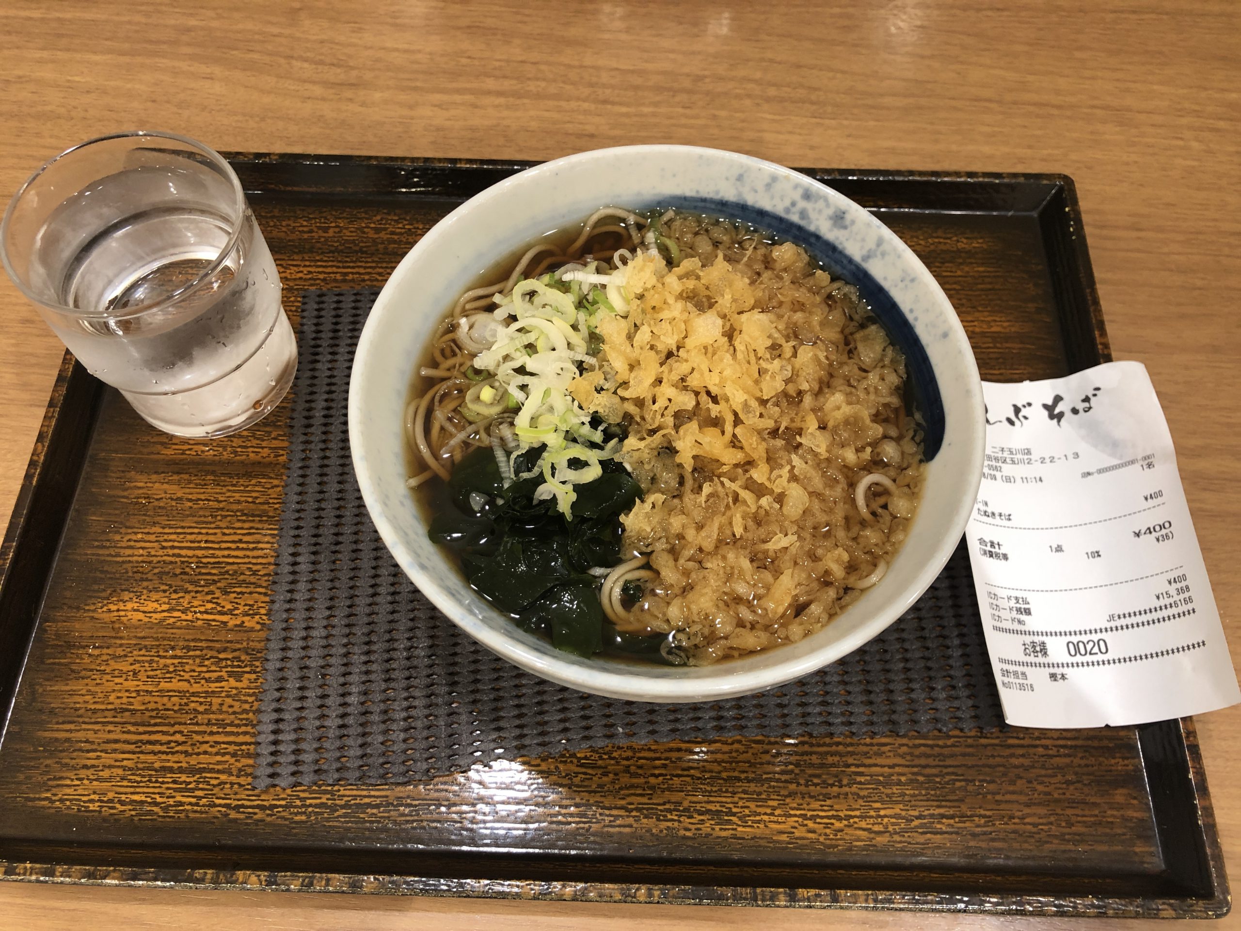 東急線の立ち食いそばはどうだ しぶそば 株式会社チームのちから